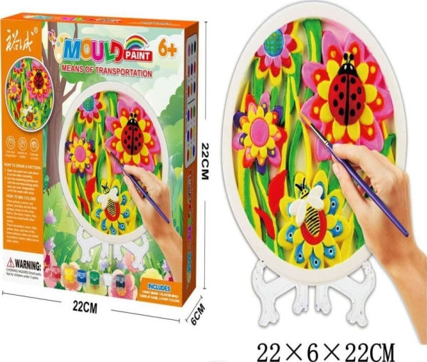 Gazelo Malingssæt G206116 74847