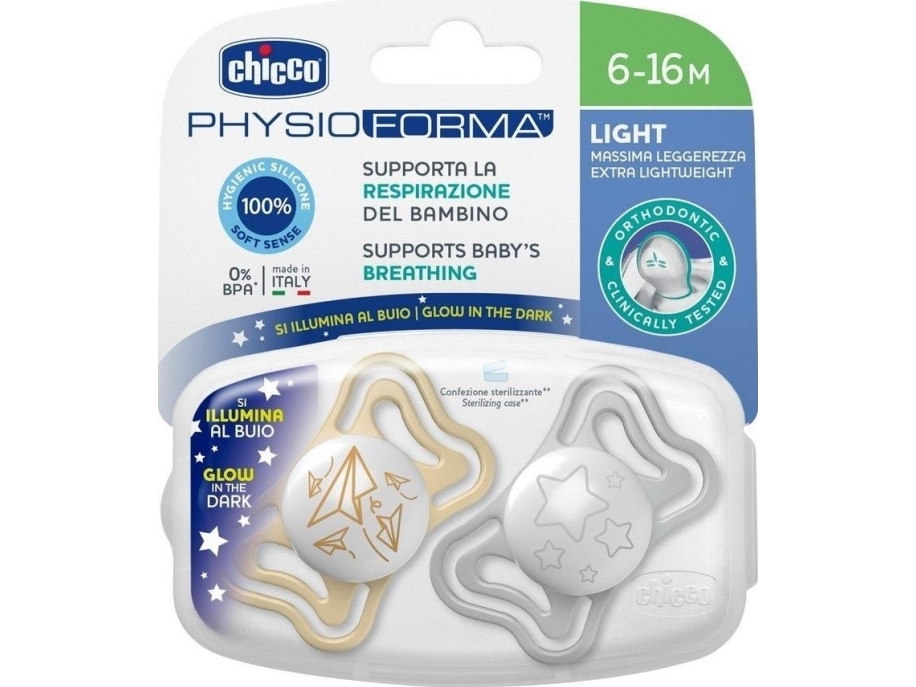 Chicco-710384- Physio Light Pacifier 6-16 Sil 2Pcs Lumi