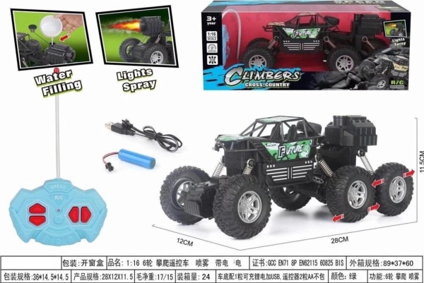 Controlled Vehicle 6X6 Lights, Smoke