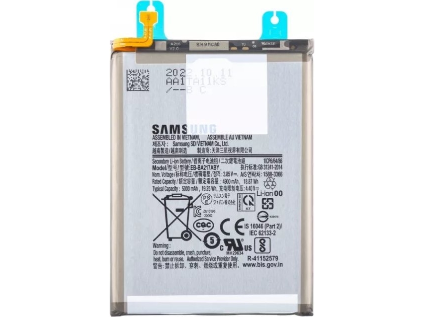 Batteri Samsung A047 A04s Batteri | Tele & GPS - Mobil reservdelar - Övriga | GameStuff
