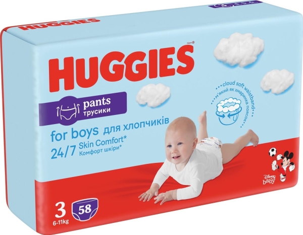 Huggies Huggies Diapers-Panties S3 Boy D Mega, 6-11Kg, 58 Pcs., 2658500