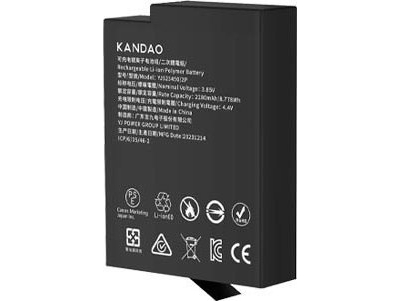 Kandao Qoocam 3 Ultra Akku 2280Mah