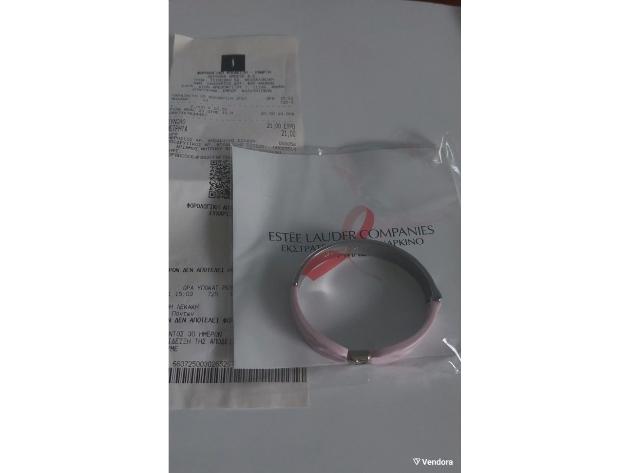 Estee Lauder Dukas Collection 2021 - Pink Ribbon, armbånd, pink, til kvinder