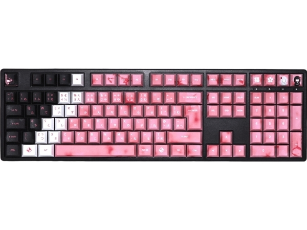 Traitors Traitors Zashiki Warashi Keycap Set (Uk)