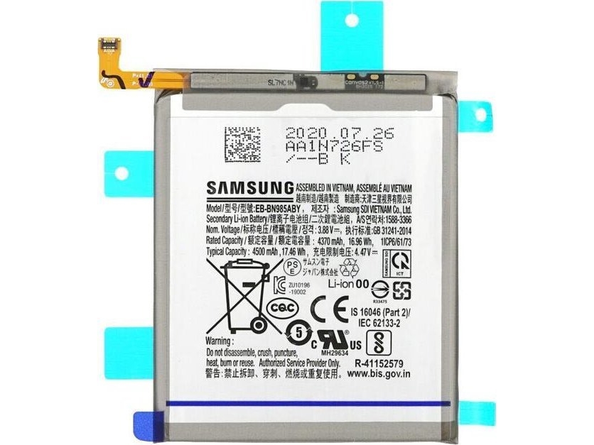 Samsung N985 N986 Note 20 Ultra Note | Tele & GPS - Mobil reservdelar - Övriga | GameStuff
