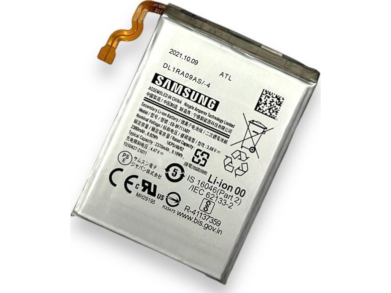 Bateria Samsung F711 Z Flip 3 5g Battery
