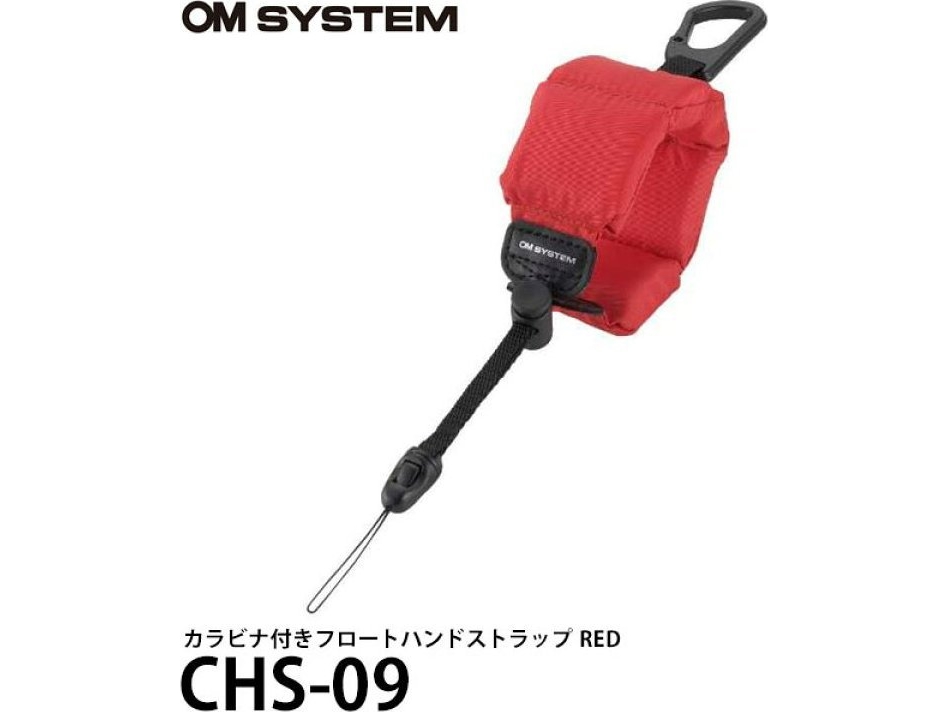 Om System Om System Chs-09 Raudonas Tg Serijos Plaukiojantis Rankos Dirželis