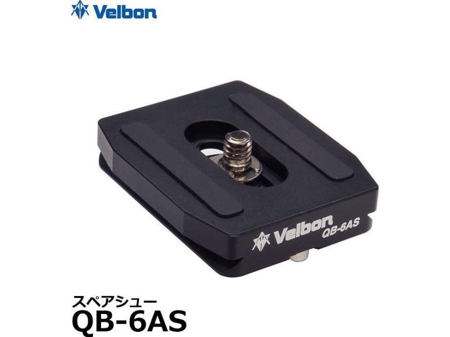 Velbon QB-6AS - Tilbehør til foto
