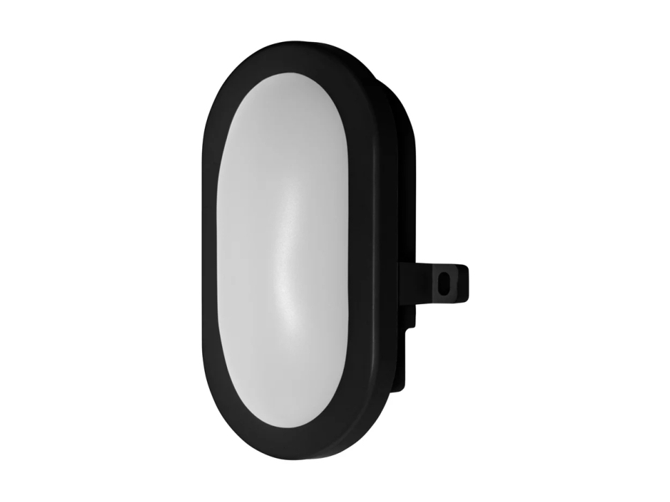 LEDVANCE 941001380, Väggbelysning för utomhusbruk, Svart, Akrylnitrilbutadienstyren (ABS), Gjuten aluminium, IP54, Entré, Fasad, II | Belysning - Utomhusbelysning | GameStuff