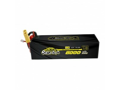 Gens ace GEA8K4S10E5GT, Batteri | Radiostyrd - Drönare - Tillbehör | GameStuff