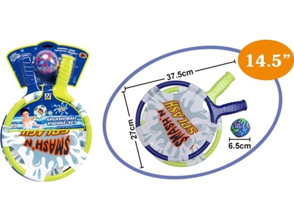 Icom 2 PLAY ROCKS 14,5 | Leksaker - Spel - Trädgårdsspel | GameStuff