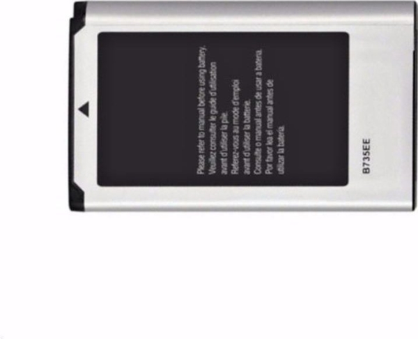 Batteri Braun Braun Batteri Samsung B735 4560mah