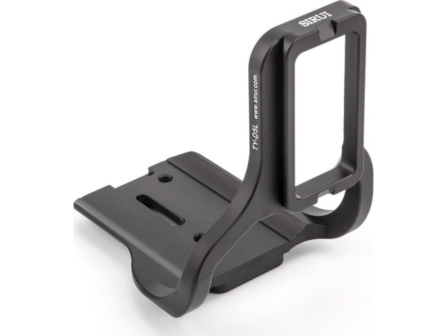 Szybkozłączka Sirui Sirui Quick Release Plate TY-D5L