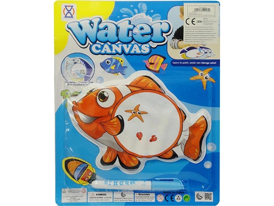 Svensk fiskebog G7136 91055