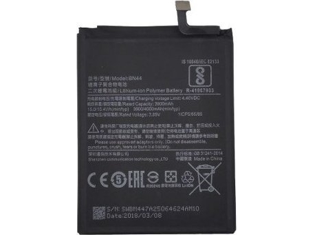 Extra Digital Baterija XIAOMI Redmi 5 Plus, Note 5 (BN44)