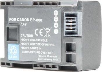 Extra Digital Canon, Baterija Bp-808