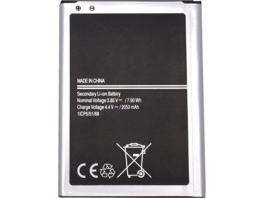 Extra Digital Baterija Samsung Galaxy J1 2016 J120f Eb Bj120cbe
