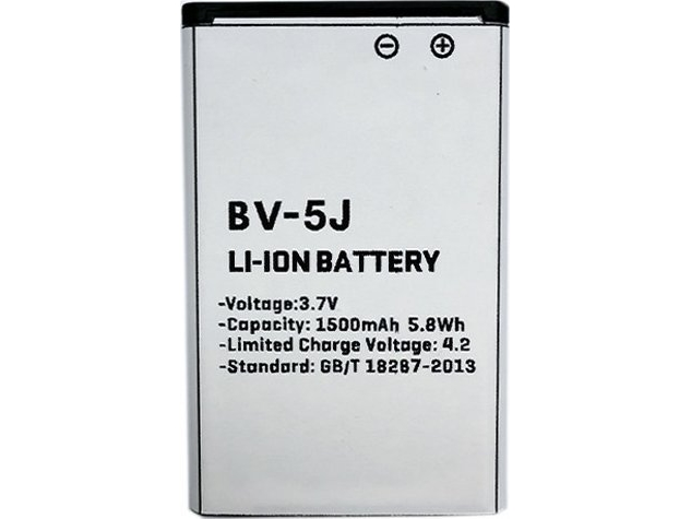 Extra Digital Baterija Microsoft Bv-5J (Lumia 532, Lumia 435)