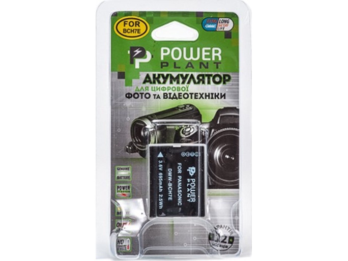 Akumulator Extra Digital Extra Digital Panasonic Baterija Dmw Bch7e