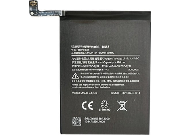 Extra Digital Baterija Xiaomi Redmi Note 9 Pro