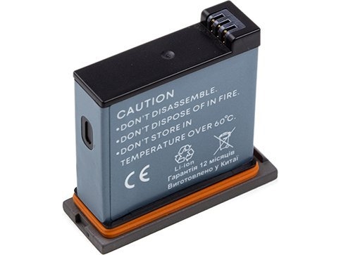 Extra Digital Dji Osmo Ab1 Akumuliatorius 1220mah
