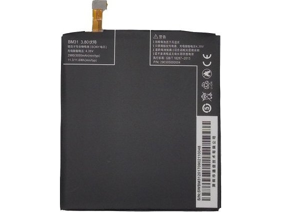 Extra Digital Baterija Xiaomi Mi 3 Bm31