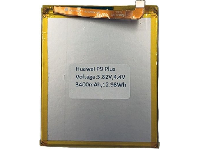Extra Digitalt Batteri Huawei P9 Plus