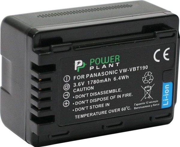 Extra Digital Panasonic, baterija VW-VBT190