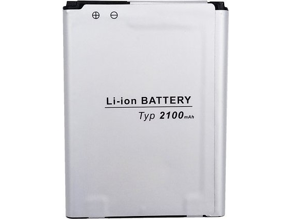 Extra Digital Akku Lg Bl-59Uh (Optimus G2 Mini)