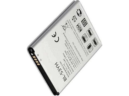 Extra Digital Baterija Lg Bl-53Yh (G3)