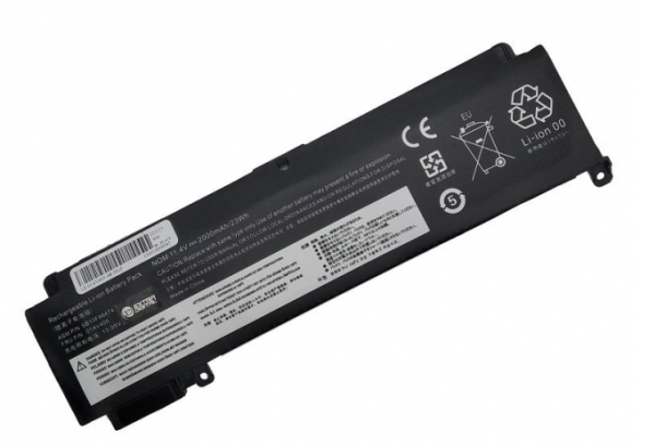 Extra Digital NB481538, Batteri, Lenovo, 01AV405