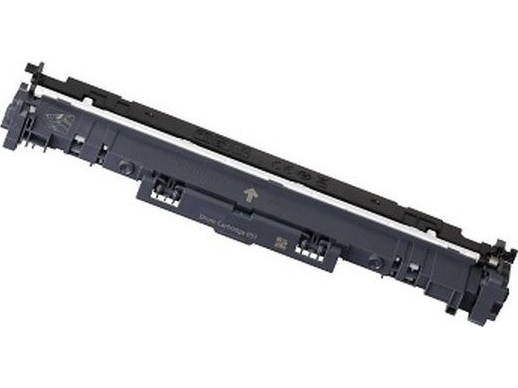 Extra Digital Spausdintuvo kasetės būgnas CANON CRG-051