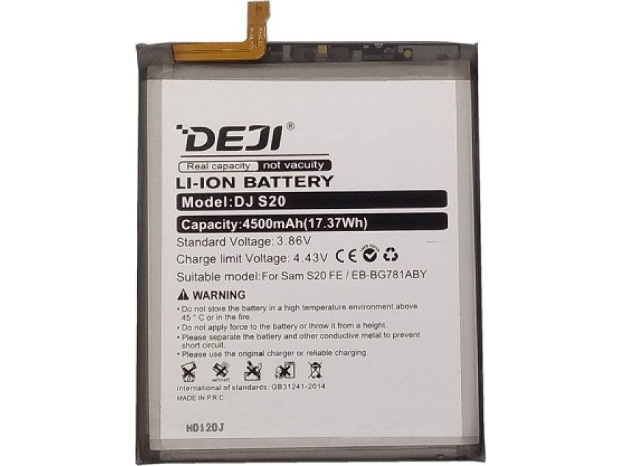 Deji Batteri Samsung Galaxy A52 / S20 Fe Bg781aby