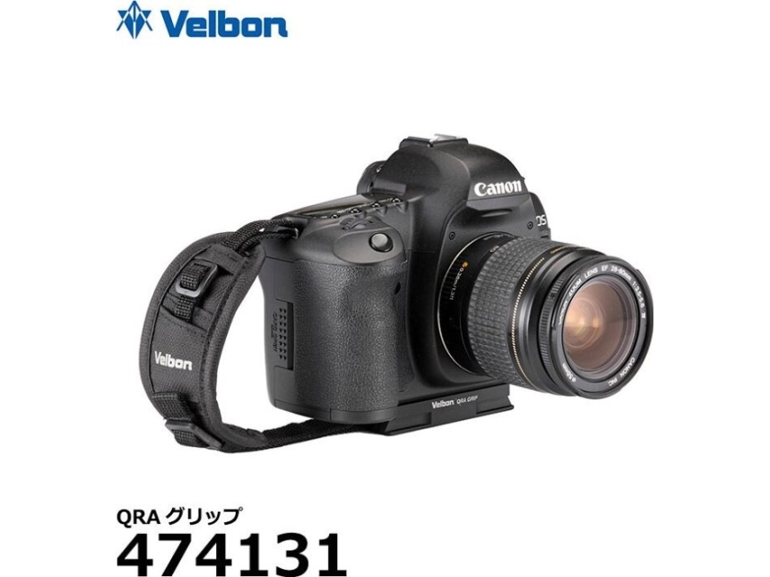 Głowica Velbon Velbon Qra Grip