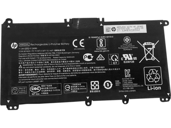 Hp - Batteri Til Bærbar Computer