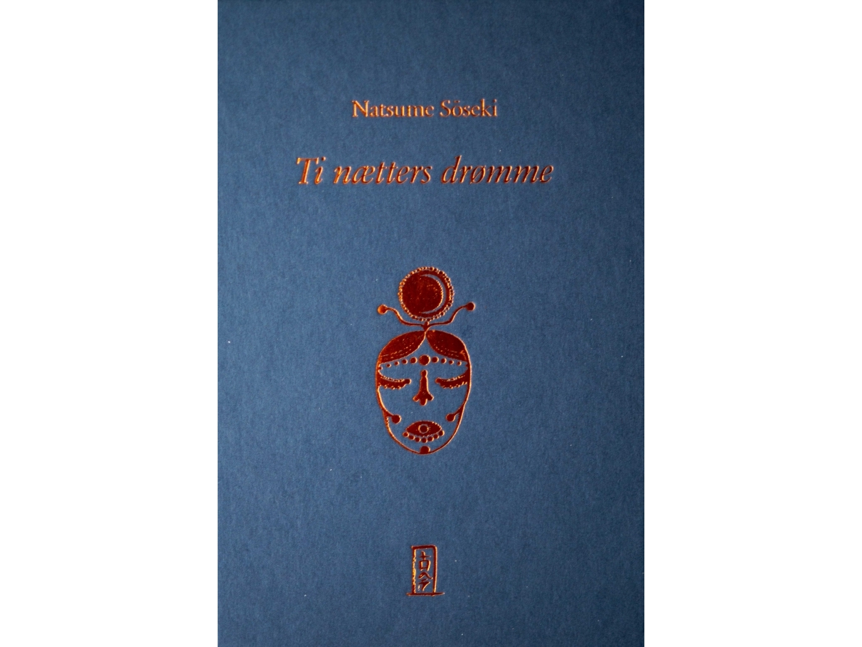 Ti Nætters Drømme | Sōseki Natsume