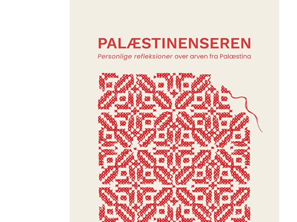 Palæstinenseren, Bb | Anarim Chahabi, Tarek Omar Abdul-Latif, Abdel Aziz Mahmoud, Nadia Mansour, Nadeen Aiche, Salim Tayssir Melhem, Nada Omar, Layal