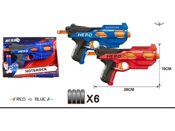 Ciuciubabka PROMO pilepistol 9103