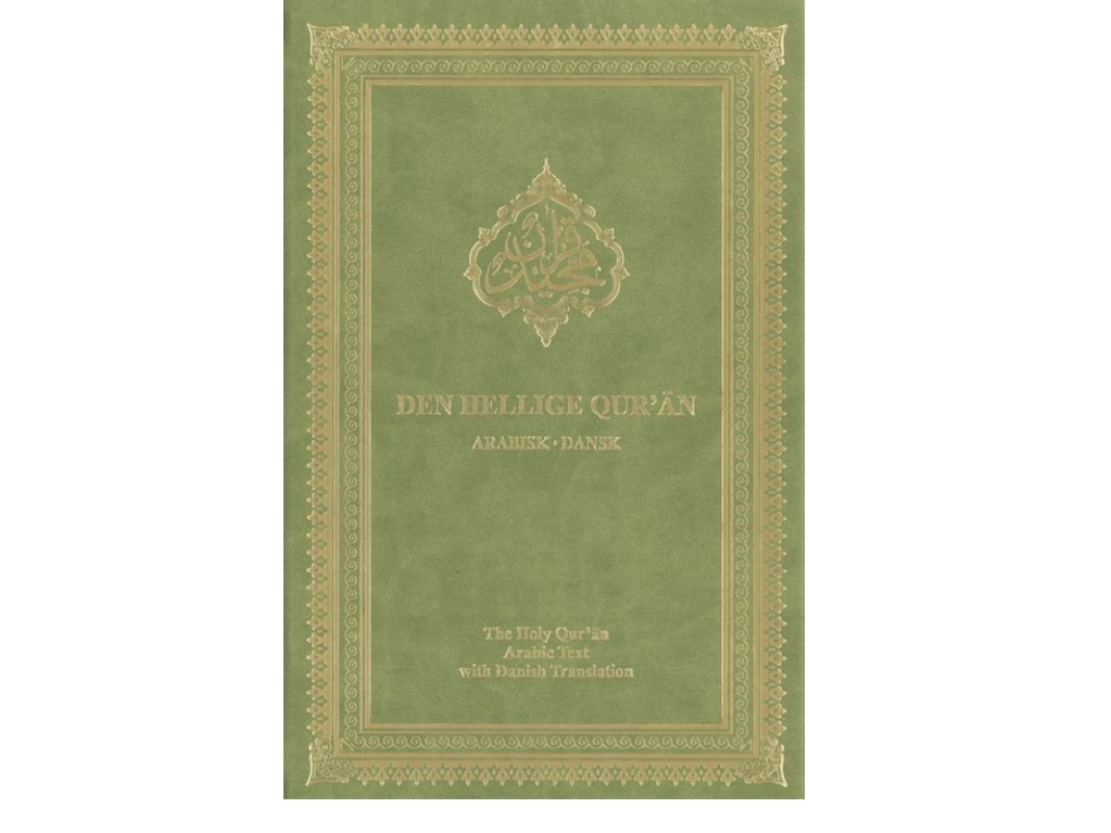 Der Heilige Qur'an | Kein Autor | Sprache: Dänish