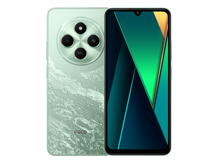 Poco C75 6+128Gb Ds 4G Green Nfc Oem