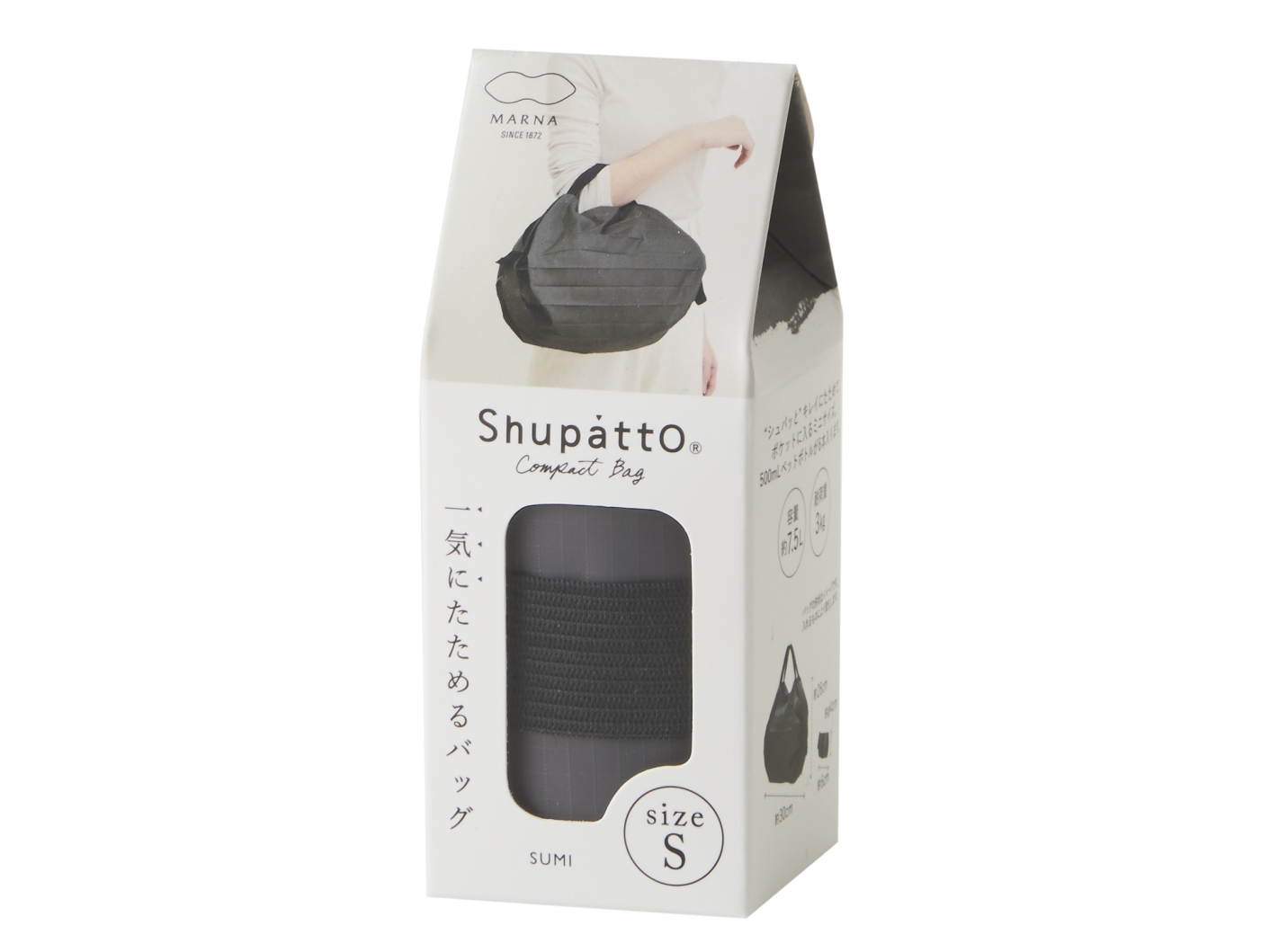 Shupatto - Small - Sumi