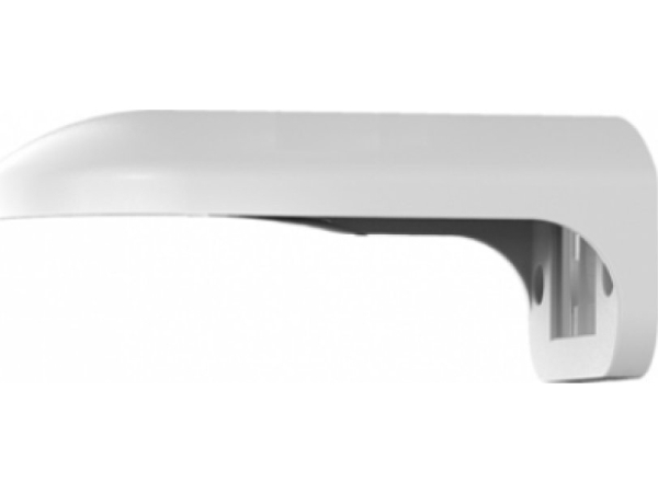 Reolink Bkt-Ptw Bracket For Pt Cam | Reolink