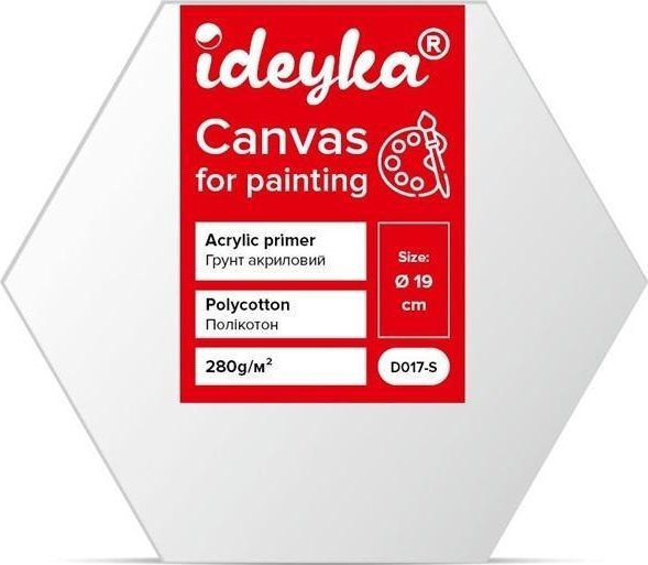 Målarduk på ram sexkantig 19 cm | Färg & Tillbehör - Borstar - Platt borste | GameStuff