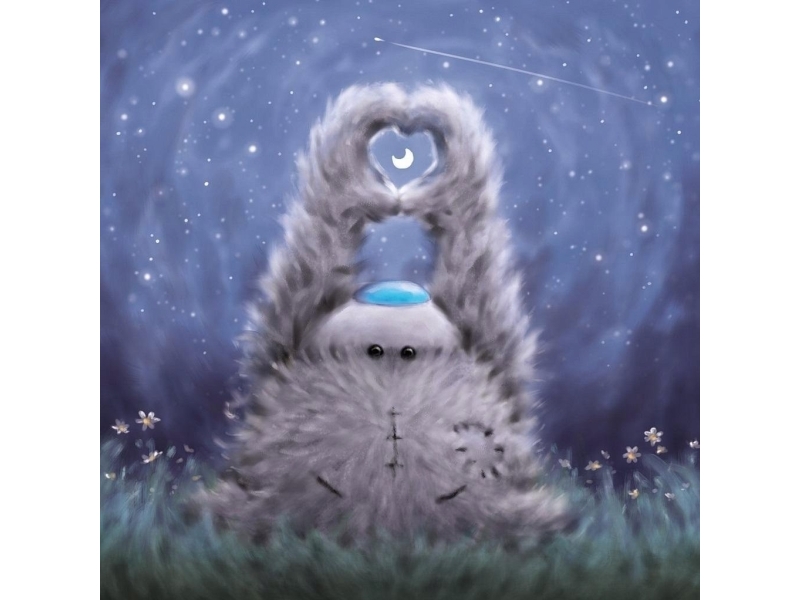 Presentkort Månen i hjärtat | N - A | GameStuff