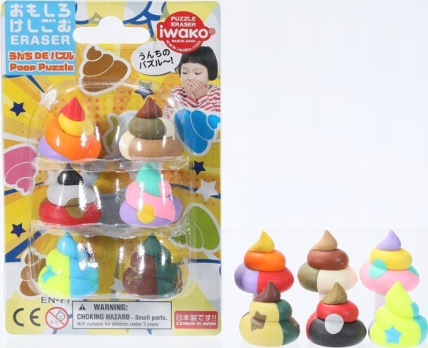 Unchi Puzzle Radiergummi-Set