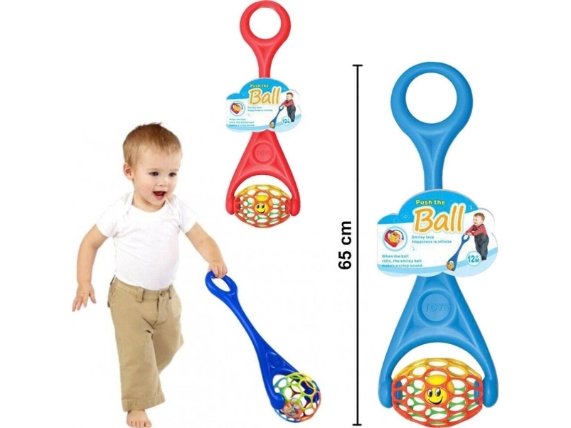 Push With A Ball Mix