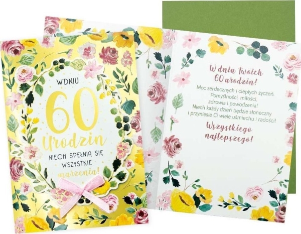 B6 Geburtstagskarte 60 (Blumen)