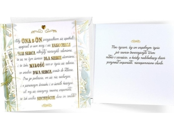 Primus Hochzeitspass