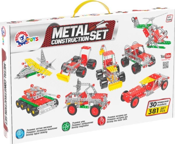 Metal Constructor 381 dele