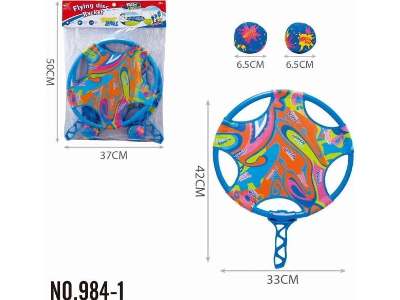 Tarranauha raketti 984-1